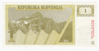 Slovenija 1 BON 1990 (Tolar, SIT)  ZA - nadomestna serija XF