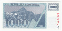 Slovenija 1000 BON 1991 (Tolar, SIT) UNC