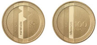 Zlatnik 30. obletnica državnosti Republike Slovenije (2021)