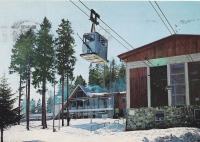 POHORJE 1977 - Hotel Bellevue, gondola