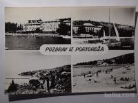 Razglednica PORTOROŽ (1)