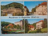 Razglednica ROGAŠKA SLATINA (16)