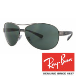 Ray-Ban Aviator 3386