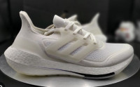 Adidas Ultraboost 21 nove superge št. 42