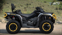 CAN-AM OUTLANDER MAX XT-P T - 1000 - Hyper Silver