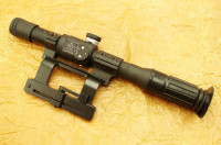 Optika "ZRAK" ON-M76B