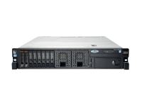 IBM ThinkServer x3650 M4, 2x Xeon 12 jeder, 512 GB ECC RAM