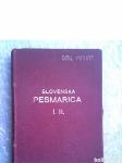 1923 - Slovenska Pesmarica I. II. - uredil Jakob Aljaž