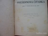 dr.Avgust Žigon:PREŠERNOVA ČITANKA (FRANCE PREŠEREN)