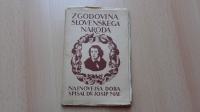 Josip Mal:zgodovina slovenskega naroda.Najnovejša doba