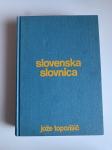 Jože Toporišič: Slovenska slovnica (1984)