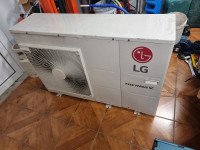 LG Monoblok 7kW r410 plin, stara 4 leta, renovirana, garancija