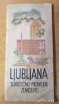 Ljubljana: turistično - prometni zemljevid, 1958