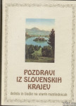 Pozdrav iz slovenskih krajev na starih razglednicah - popust