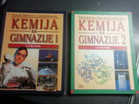 KEMIJA ZA GIMNAZIJE 1 IN 2 UCBENIK CENA 8 EUR KOM