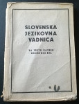 Slovenska jezikovna vadnica,1952