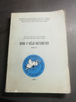 UVOD V VISJO MATEMATIKO PONATIS  ARIH LETO 1979 CENA 9,5 EUR