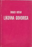 Likovna govorica / Braco Rotar