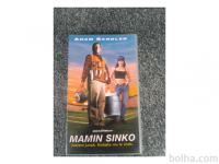 MAMIN SINKO 2000 vhs