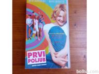 PRVI POLJUB 2000 vhs