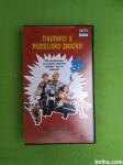 TIHOTAPCI S POLICIJSKO ZNAČKO 1995 vhs