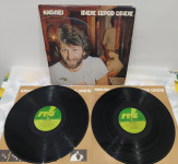 Andrej Šifrer ‎– Ideje Izpod Odeje  leto izdaje   1981  2 × Vinyl, LP
