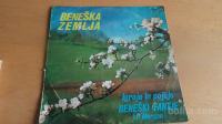 ANSAMBEL BENEŠKI FANTJE - BENEŠKA ZEMLJA