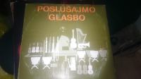 POSLUSAJMO GLASBO 2 X LP VINIL GALLUS