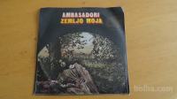 VINIL - AMBASADORI - ZEMLJO MOJA