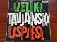 Vinil VELIKI TALIJANSKI USPJESI - gramofonska plošča 12" - prodam