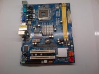 Maticna plosca ASRock G31M-S (LGA775) - v okvari