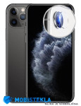 Apple iPhone 11 Pro Max - zaščitno steklo za kamero