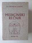 ALEKSANDAR KOSTIĆ, MEDICINSKI REČNIK, BG 1976