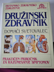 Prodam knjigo Družinski zdravnik.