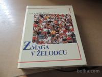 ZMAGA V ŽELODCU R. HAAS DELAVSKA ENOTNOST 1988
