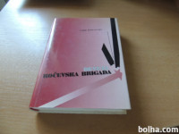 DEVETA KOČEVSKA BRIGADA V. KRAŠEVEC- IGOR REVIJA OBRAMBA 1991