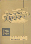 Elektrarna Mariborski otok : 1948-1958