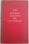 Fran Petre, Poizkus ilirizma pri Slovencih