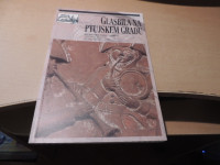 GLASBILA NA PTUJSKEM GRADU D. KOTER POKRAJINSKI MUZEJ 1994