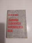 Knjiga ZGODOVINA SLOVENSKEGA OSVOBODILNEGA BOJA,  Metod Mikuž