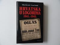 M.DEVERIĆ,I.FUMIĆ, HRVATSKA U LOGORIMA 1941-1945
