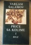 Šarlamov Varlam – Priče sa kolime I