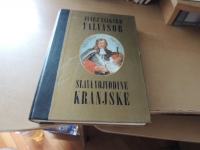 SLAVA VOJVODINE KRANJSKE J. V. VALVASOR MLADINSKA KNJIGA 1994