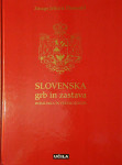 SLOVENSKA GRB IN ZASTAVA; HERALDIKA IN VEKSILOLOGIJA, Zmago Jelinčič