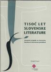 Tisoč let slovenske literature / Matjaž Kmecl
