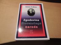 ZGODOVINA SLOVENSKEGA NARODA J. TRDINA ZALOŽBA AMALIETTI 2013