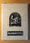 Zgodovina Norika in Furlanije Martin Bavčer SBD 1991 nova zapakirana