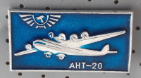 Značka Letalo Antonov 20 Aeroflot
