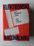 ELEKTRONSKI RAČUNALNIKI, EZS 1971
