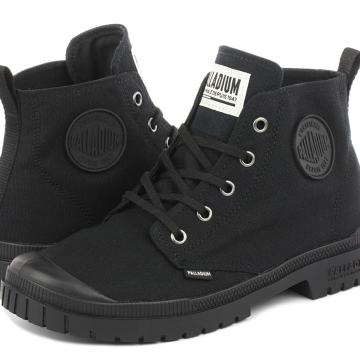 Čevlji Palladium HI št. 42, 43 in 44 NOVI (redna cena 89,95€)